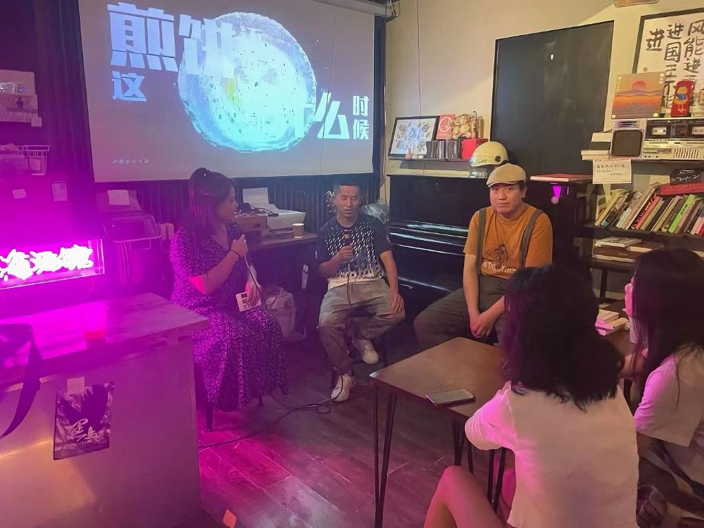 现场主持主创见面会